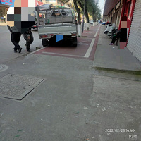 �������ġ��ϲ����²����ˣ�զ�죿