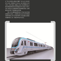 3��10��̨��S1�ߵ�ͳ���������ϳ����λ���