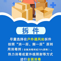 ���ܿ��֣�����ͨ����һ���о�����Ʒ�Ӵ�ʷح�����ʼ������ô��