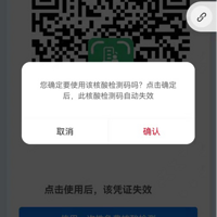 ���£�̨�ݶ�ط�����Ҫͨ�棡һ������ء�������ʱ��԰