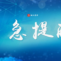 ���ѣ�������ǿ���ೡ��������ع���