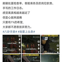 �ɻ�ʧ���������������