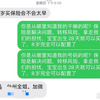 ����ƭ��70��Ǯ�Ļ���ƭ�Ӷ��Ƕ���