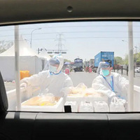 �����Ѿ������û���³��ˣ�������˾���ж���