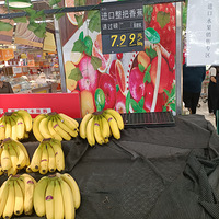 ĳ�����е�ˮ����ۣ��������
