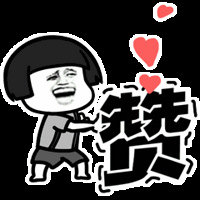 һ�����𳵡����������˾����һ�ٲ����񽻾�����