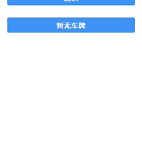 @����Դ���������׮�Ѿ�λ��һ�ֹ������ϣ�