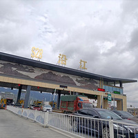 ��̨��̨���ڸ����ٳ��ڶ�Ҫ����48Сʱ�ڵĺ����ⱨ��