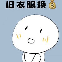 û�õľ��·����һ���60���󣡲�֪���������ǿ�����