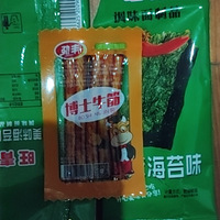 �������ġ�У�ſڹ���ͷ�����������ʳƷ
