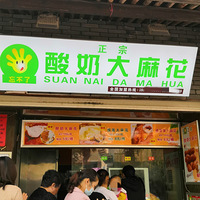 �������ġ��⼸����黨�������죬���۸�ع�ԭ�ۻ������