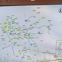 带娃走宋韵古道、登方山顶、丫髻岩、老鼠沿杠