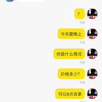 ����ƭ���Ż�����������½ϳ�����ϵ����鿴��