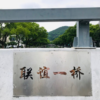 �������ġ��峿�ķ��鸮