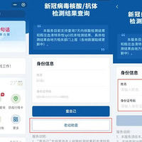 13-14�գ����뿪չ��������⣡���빫��������ƾ��������֤��