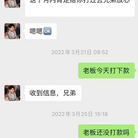 避雷！台州黄岩Dreamhouse森爱婚礼