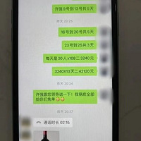 ��������һ������Ҫ9��ĺ�ƣ���λС�ϰ������У�