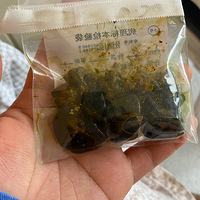520���Լ�һ���е�������