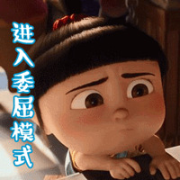 ʲô���㻹��֪����������ϳ���
