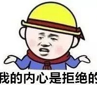 ͷ�����벻���������Ȼ��ͬ����