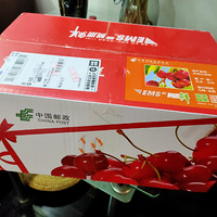 �����յ����������˹�����ӣ�ҡ�