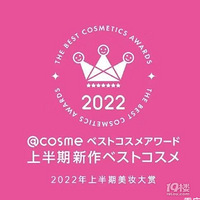 ˣ2022ϰױֲһ