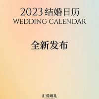 2023ȫ·֤ѡӣһƪ͹