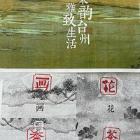 ����̨�ݡ���������