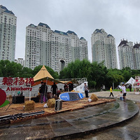 ����Ӱ2022����̨�ݡ�һ����÷-20220618-����