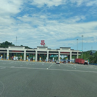 好热