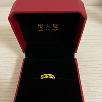 周大福一站搞定五金一钻
