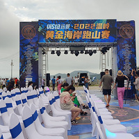 【旅游日记65】徒步温岭的“麦理浩径”，畅游洞下沙滩