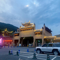 �Ĵ�����3������üɽ��