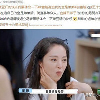 ����״�̸����ż��׼��͸¶׷���Ķ��ǵܵܣ��������������Ŀ���