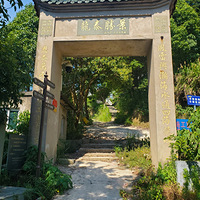 龙泰胜景栈道