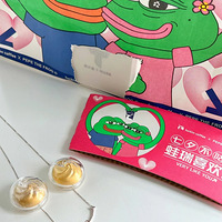 男朋友说“这是你的七夕礼物” 我………..