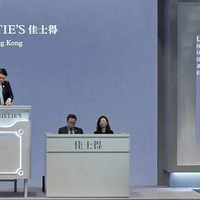 又开眼界了，这一串项链居然要8位数