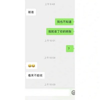 ת520Ťͷٱթұտ
