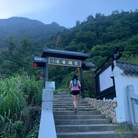 萨洛蒙黄岩宋韵古道跑山月赛