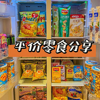 һݣ⼸ƽʳִ࣬ܳһӣ