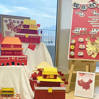 ���죬̨��ѧ������������ף�