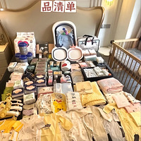 ������26����ά����ʼ׼����������̫������Ҳ��������