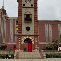 伯