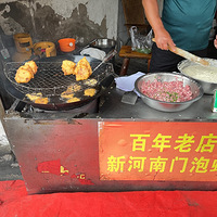 �����������ġ����óԵ��Ź�