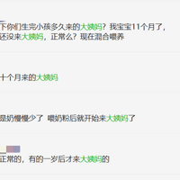 ���޺��¾������磬˵������ָ���Խ�죿��ιĸ��ڶ����¾�����