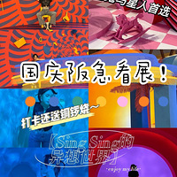 ��ʮ����ʳ�ֲݡ������漱ǧ������