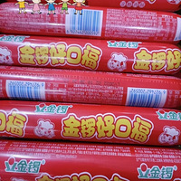 ��ը�óԵ���ʳ��������9��9һ��Ͱ���óԵ���ǽ��