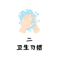 �׶�԰С���������ϰ��ͼ��