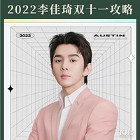 2022˫11ֱ嵥ˣûģ