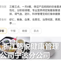 ���������ڼ����ڼӵ��α���3�����ӷǷ�����ҩƷ�����ѳ�����